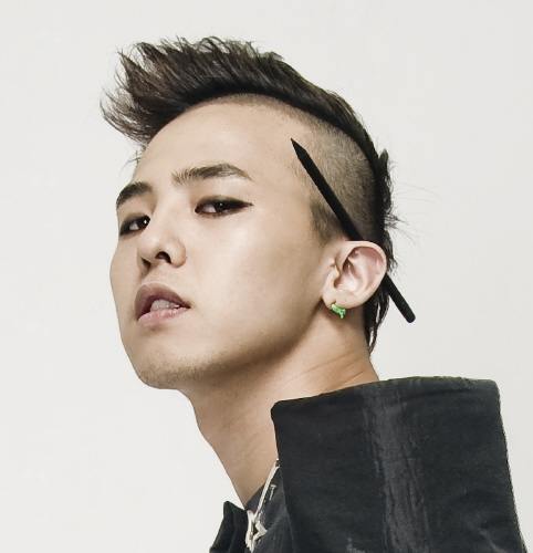 img/g-dragon-arm-tattoo.jpg