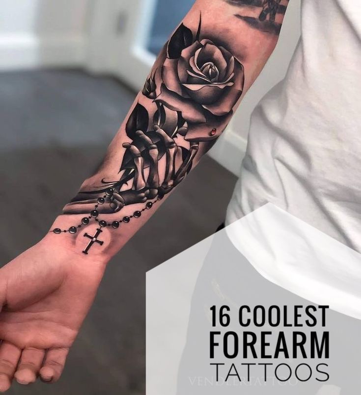 img/in-the-frow-arm-tattoo.jpg