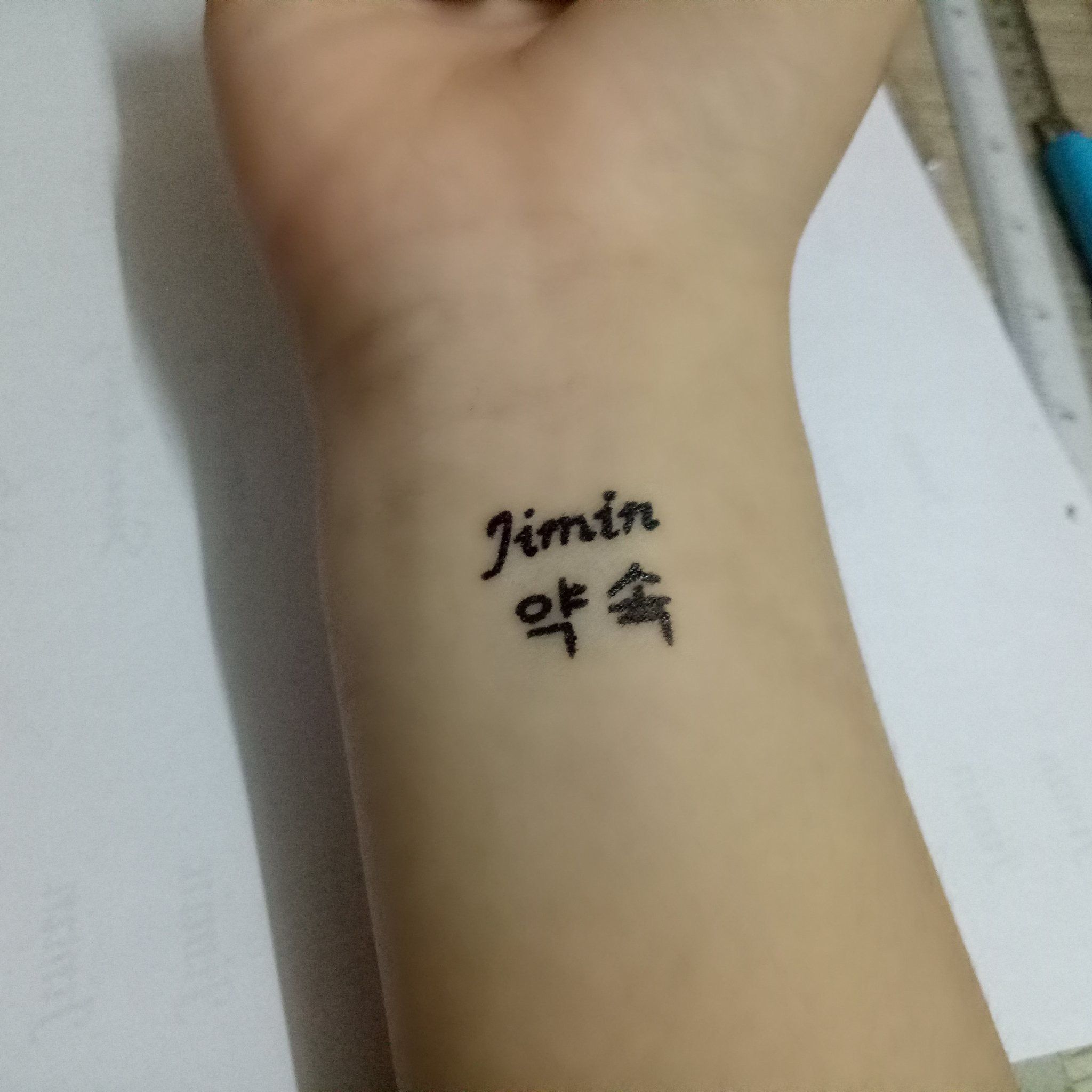 img/jimin-arm-tattoo.jpg
