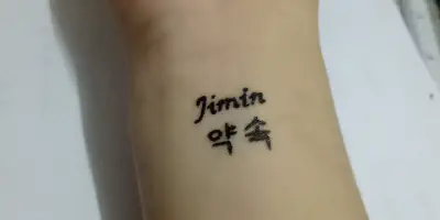 Jimin's Arm Tattoo: Alles, was Sie wissen müssen